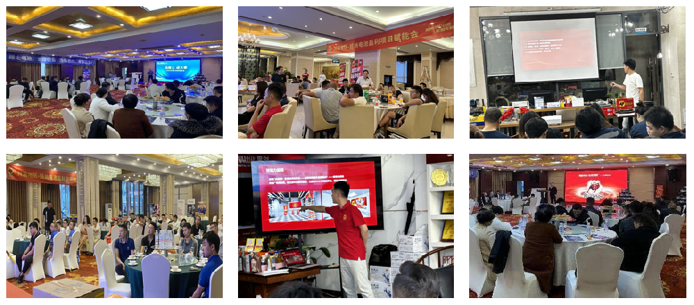 Rish & Banner Batteries – Profit Project Empowerment Training